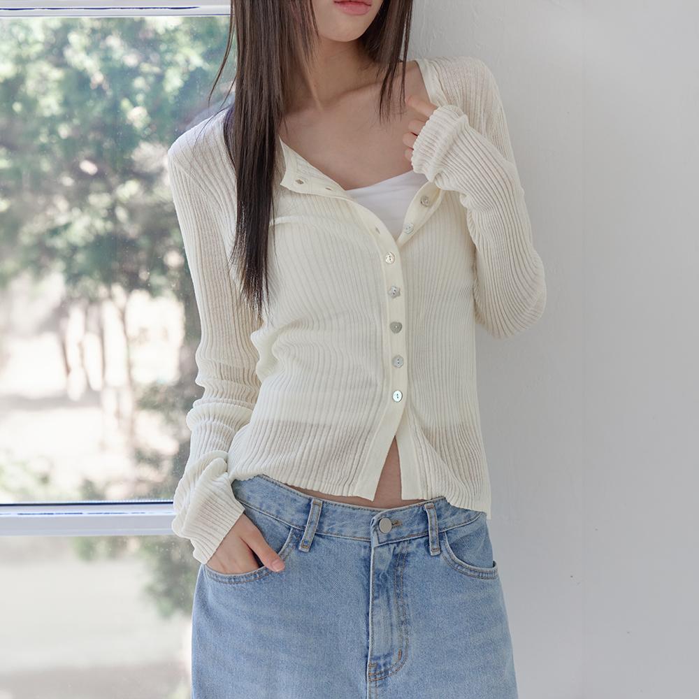 Essential Slim Fit Cardigan, IVORY