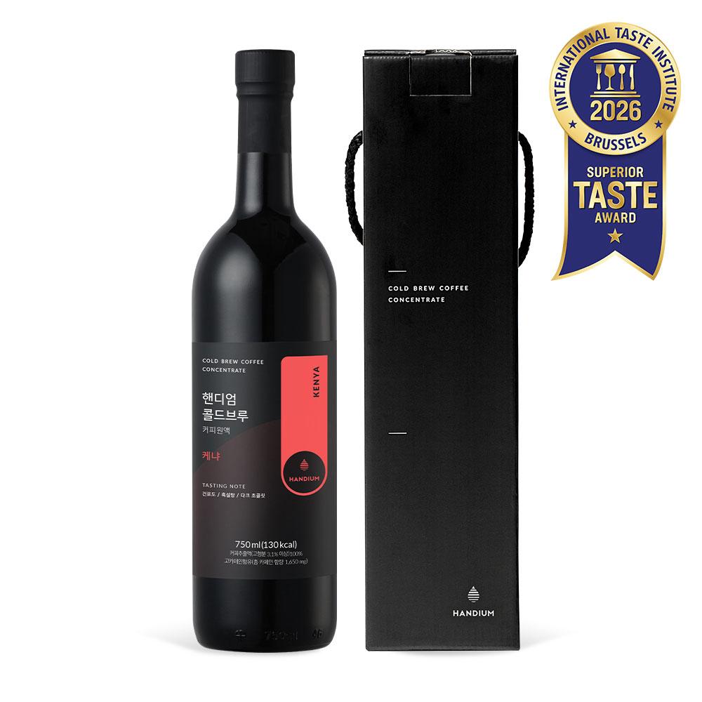 핸디엄 콜드브루 원액 케냐 750ml