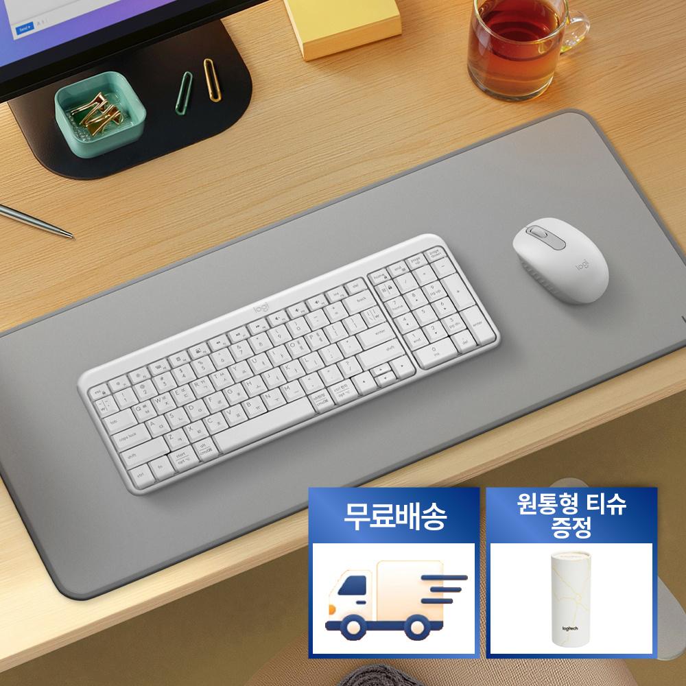 로지텍코리아 공식 MK250 콤보 수신기미포함 무선 블루투스 키보드마우스세트 화이트