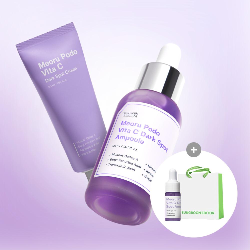 [잡티&피부톤 개선] 머루포도 미백 앰플 30ml+미백 크림 50ml(+앰플 10ml+쇼핑백 증정)