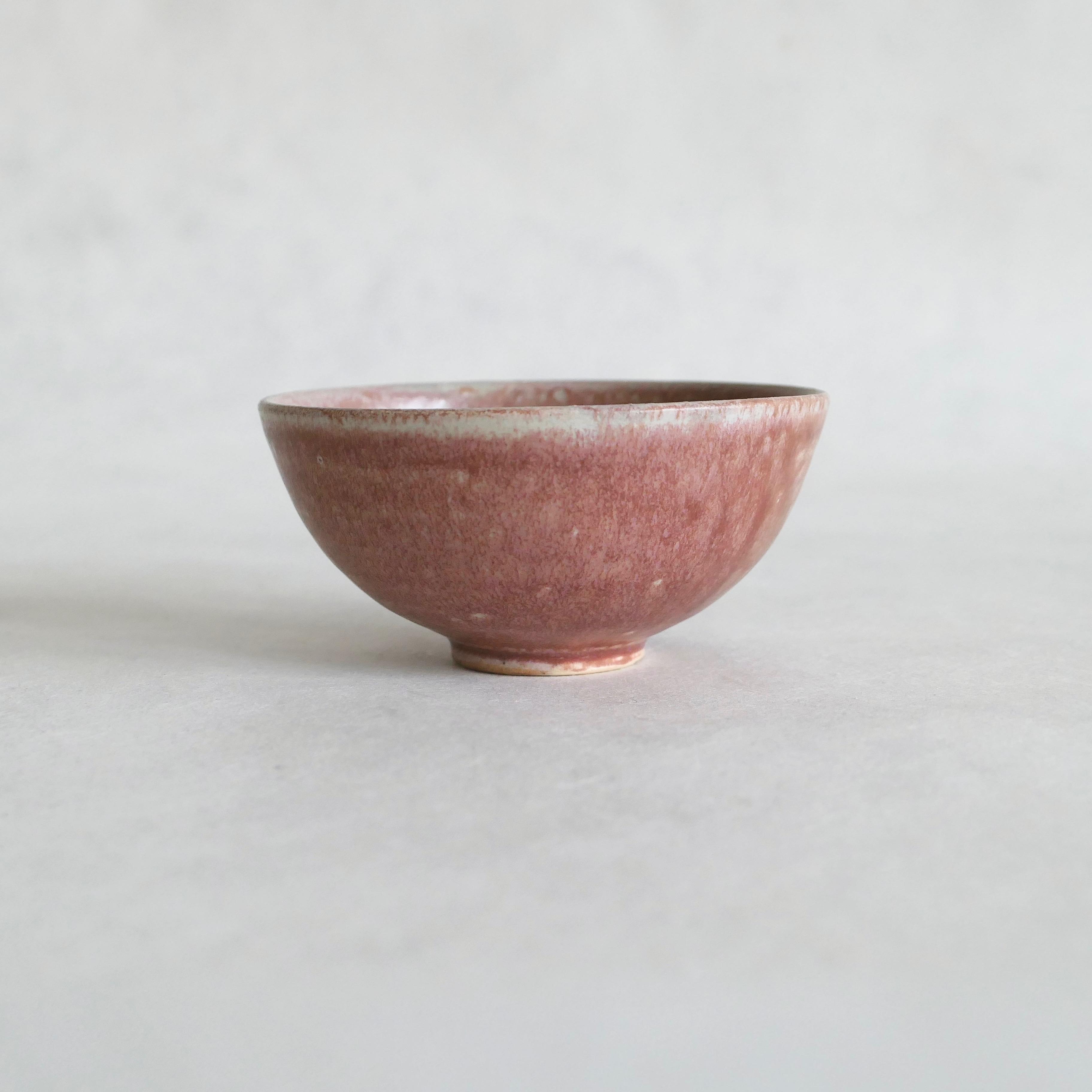 붉은 사발