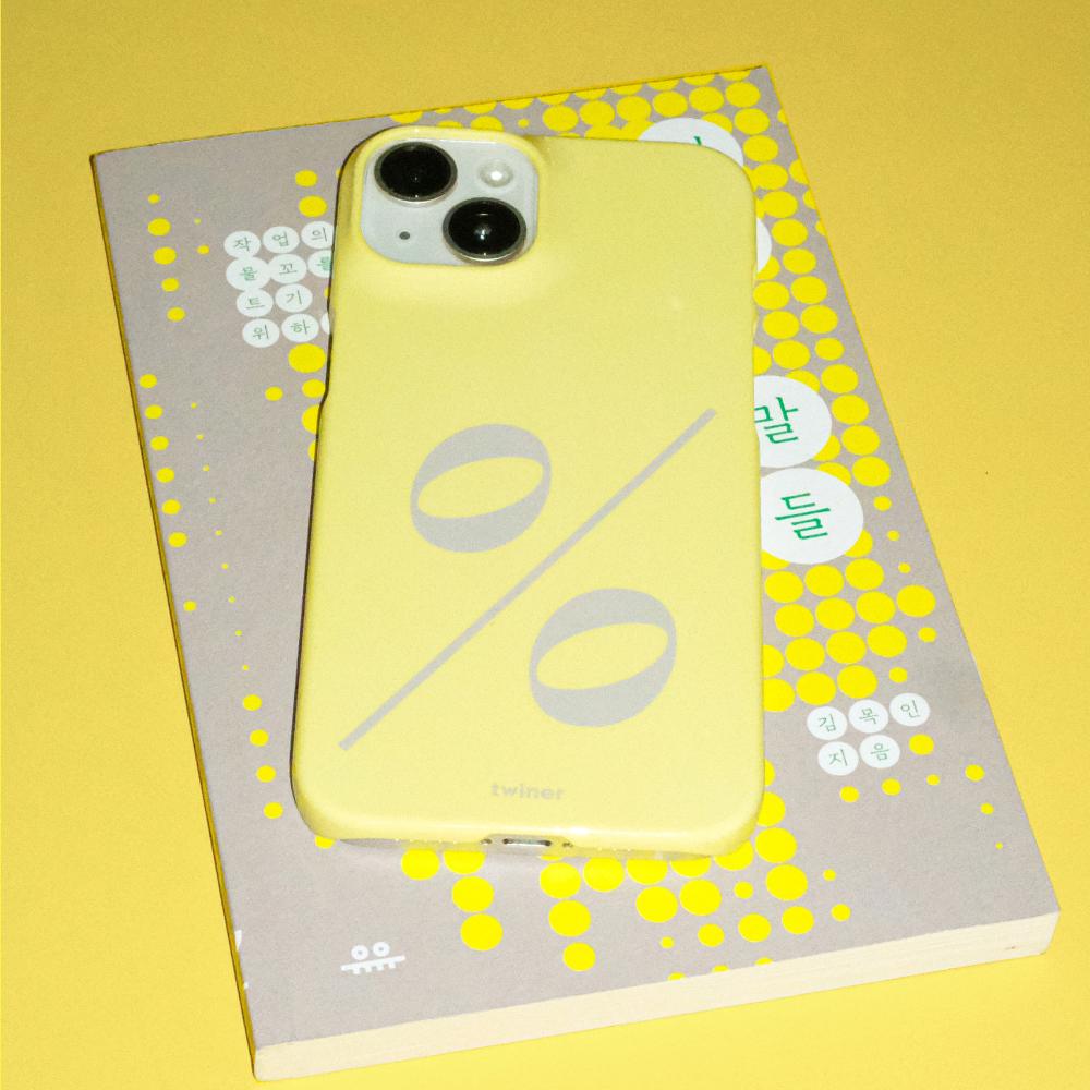 SIGN phone case - LEMON (하드/맥세이프 하드)