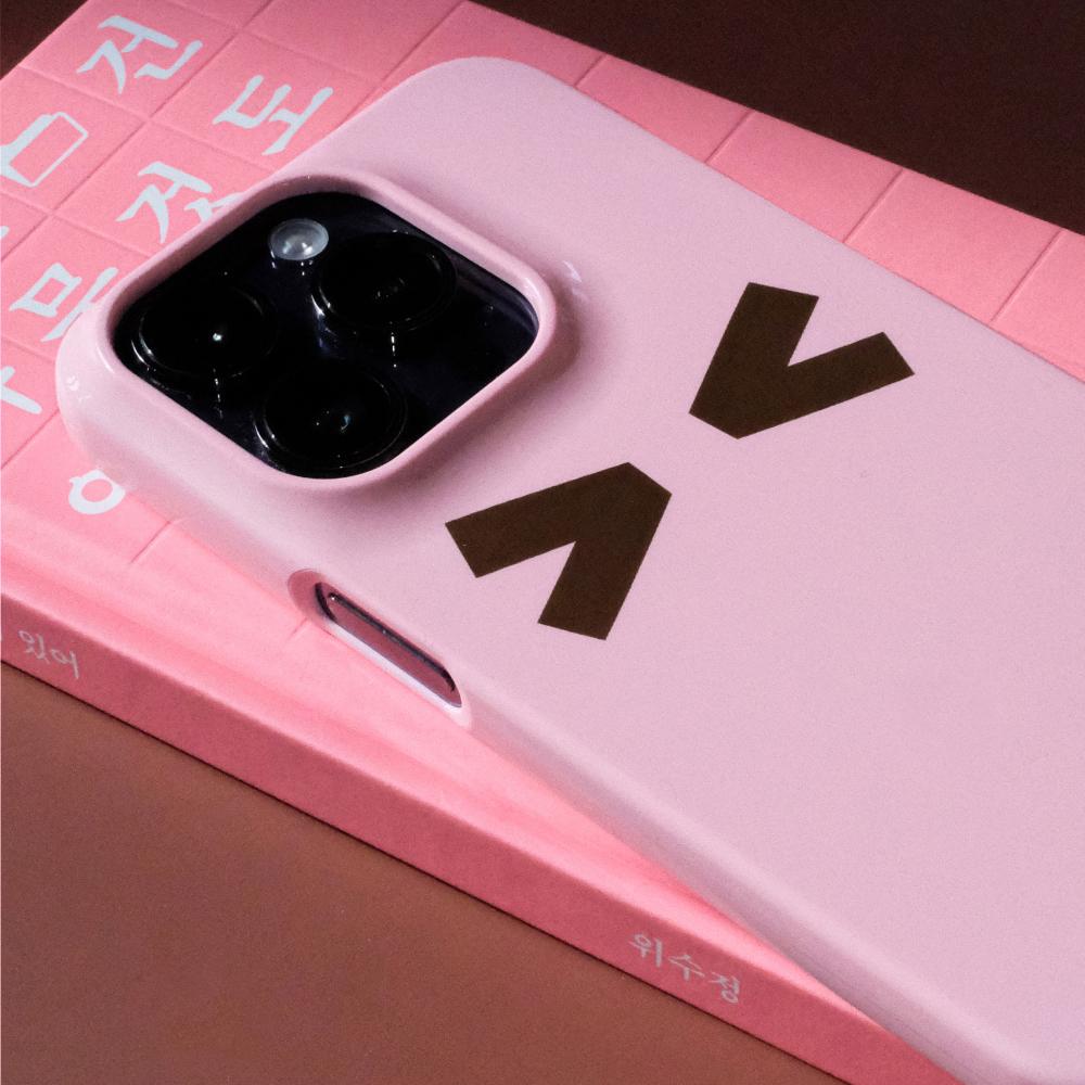 SIGN phone case - PINK (하드/맥세이프 하드)