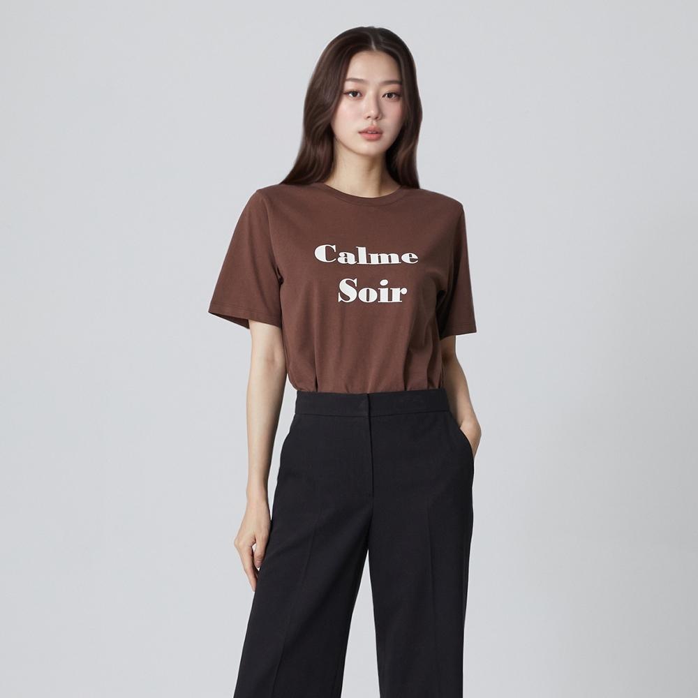 레터링 후로피 반팔티셔츠 AR3CT880