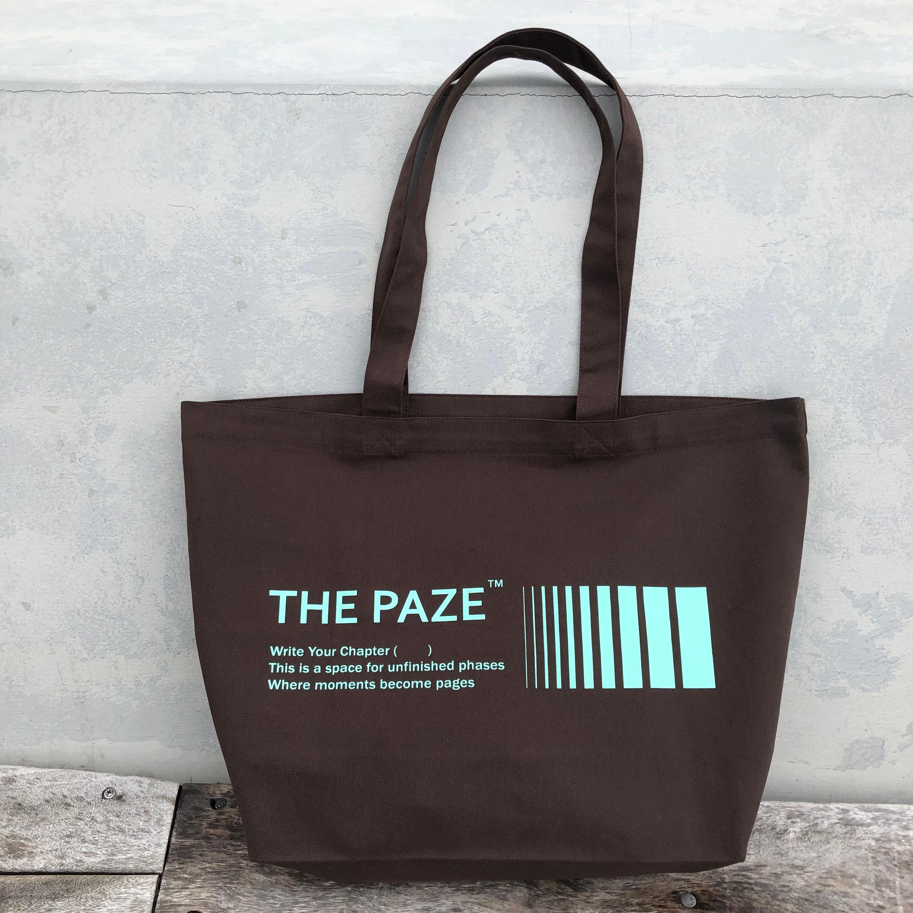 [5차 리오더] P.1 BROWN ECO BAG