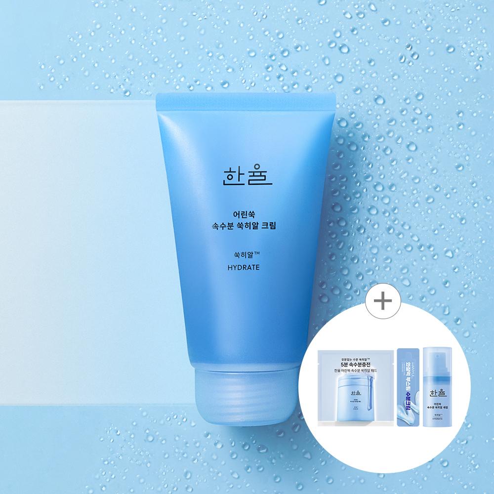 속수분 쑥히알 크림 60ml