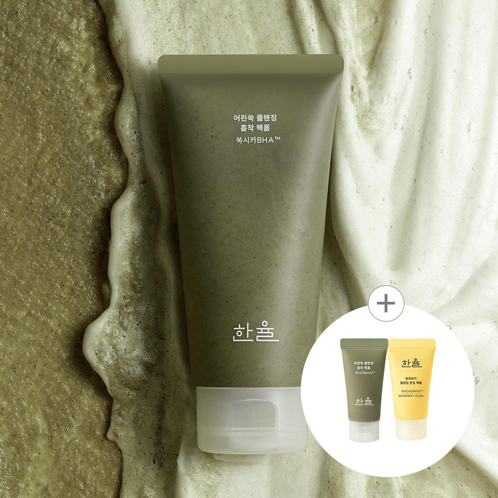 어린쑥 클렌징 흡착팩폼 120ml