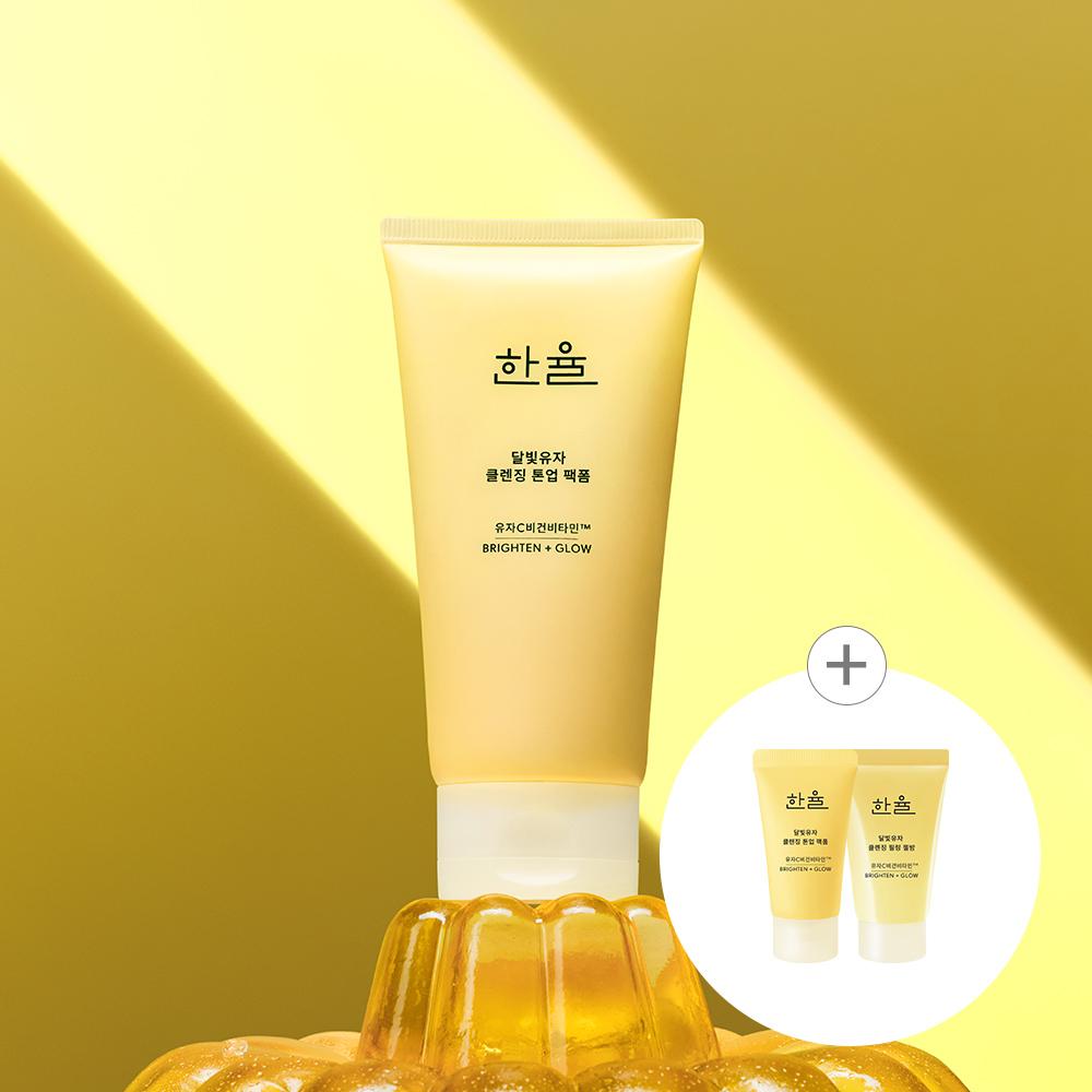 달빛유자 클렌징 톤업 팩폼 120ml