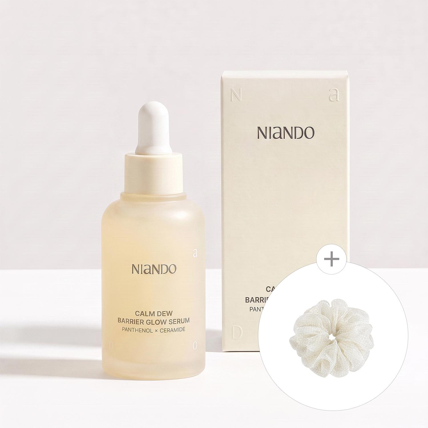 [사은품증정] 캄듀 판테놀 베리어 글로우 세럼 50ml