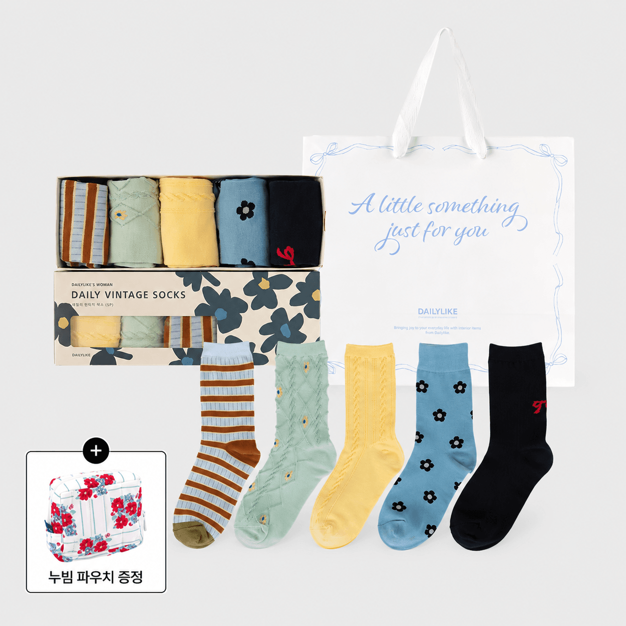 [스페셜오더/29CM 단독] 데일리 빈티지 삭스 우먼 5P 세트 - 05 Honeybee (선물세트/여성양말) + 한정 사은품 증정