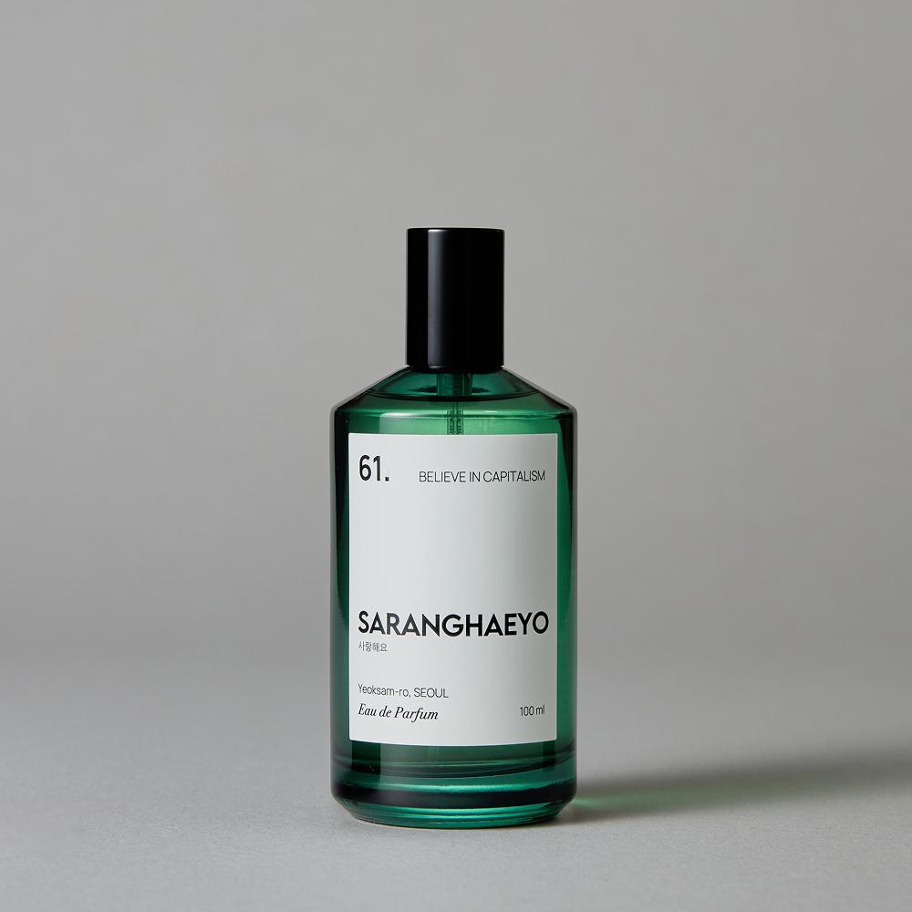 61. 빌리브 인 캐피탈리즘 오드파르팡 100ML