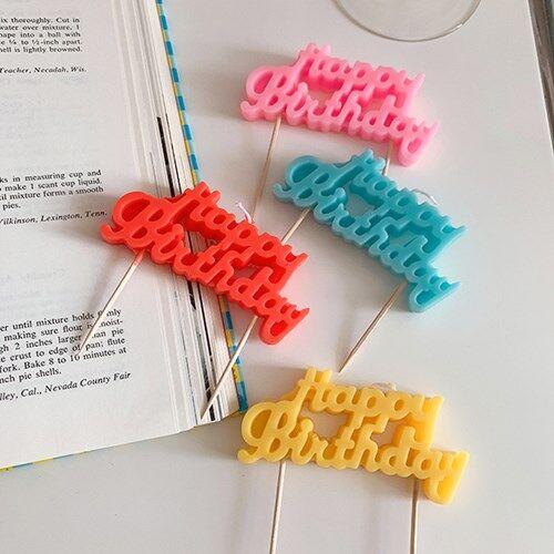Birthday Sign Candle 벌스데이사인캔들(팝컬러)