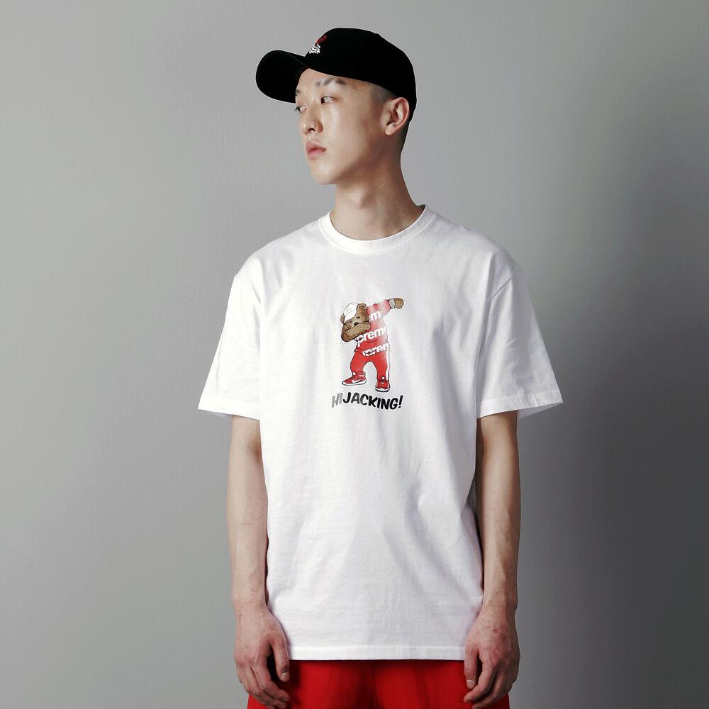 CHU-003 HIJACKING THREE SUPREME