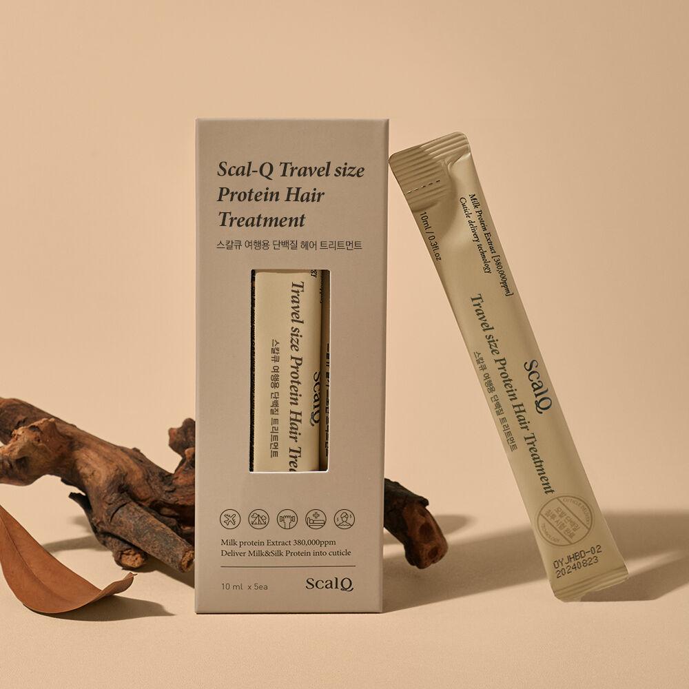 친환경 여행용 일회용 단백질 고급 트리트먼트 10ml 5개입