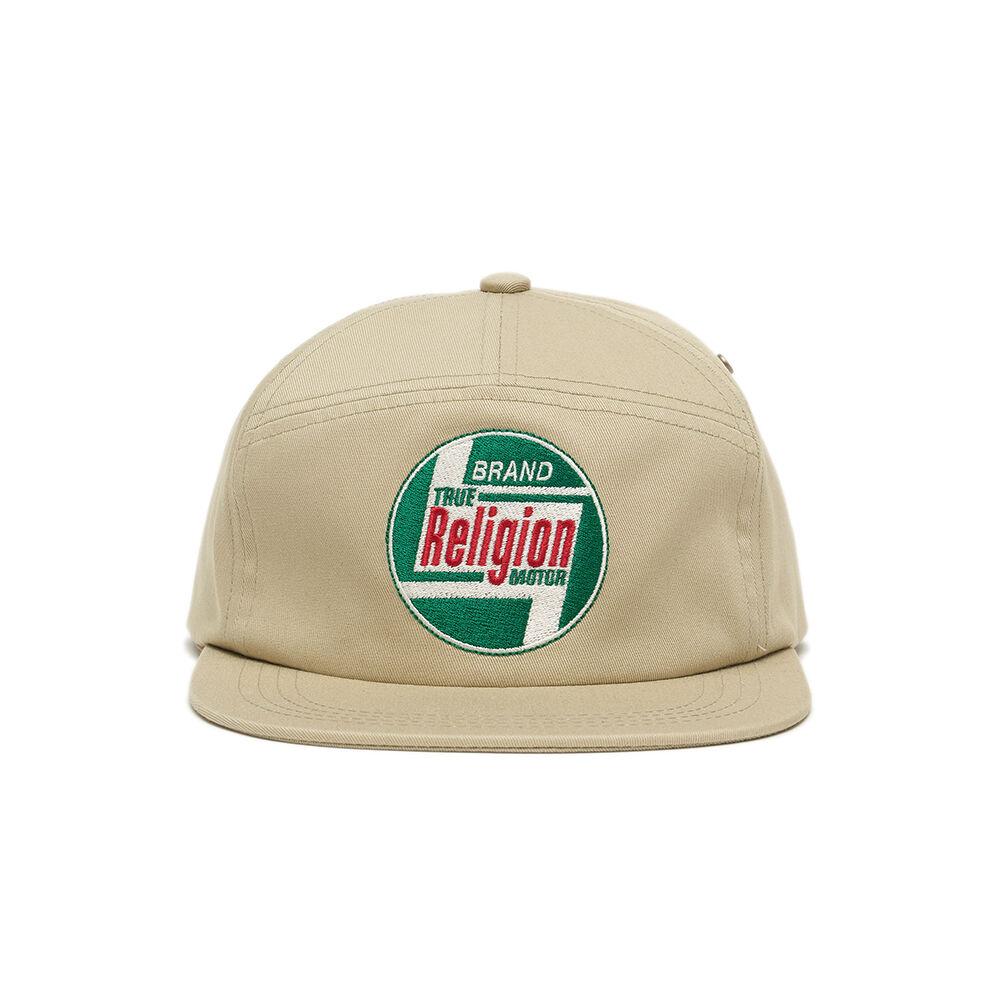 MOTOR OIL CAP SAND