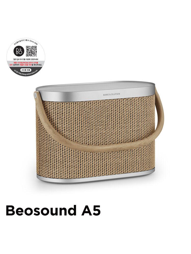 정품 뱅앤올룹슨 베오사운드 A5 Nordic Weave 블루투스 스피커