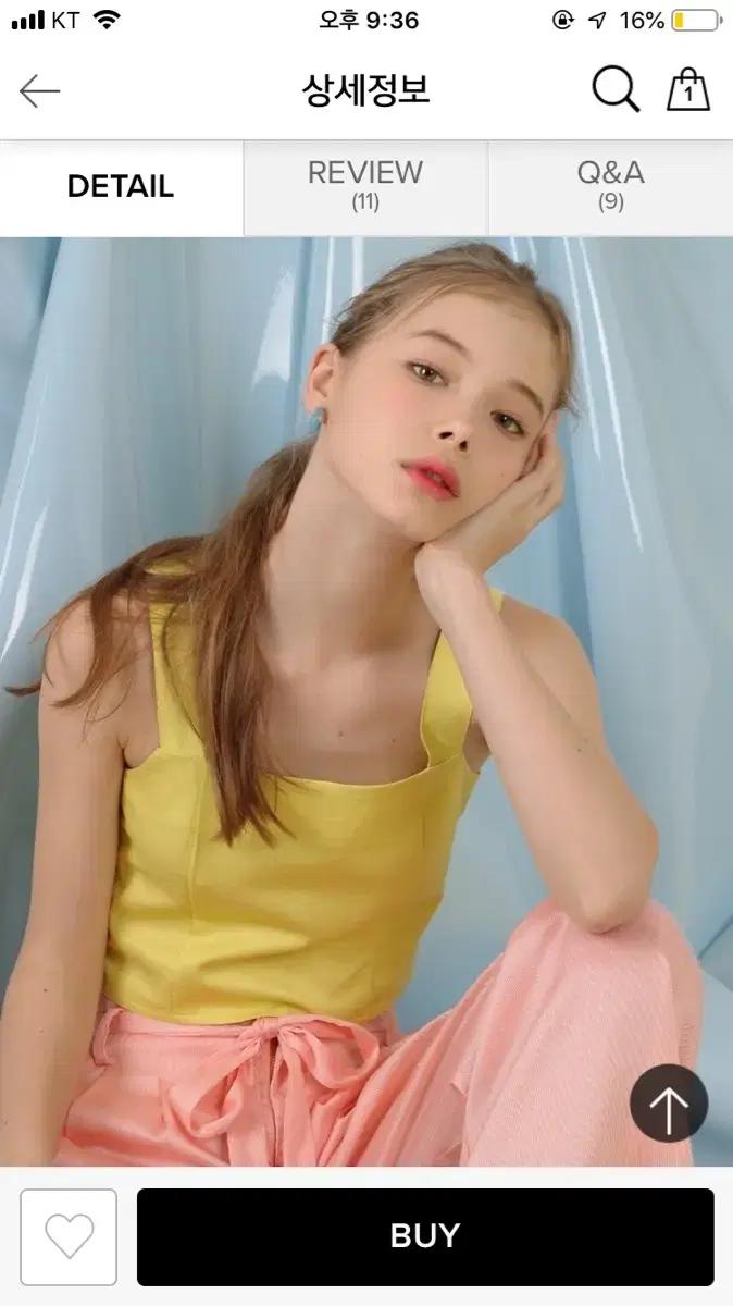 시눈 라임 뷔스티에