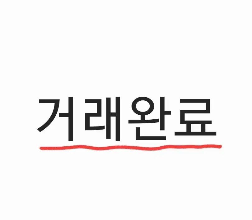 아디다스 바지