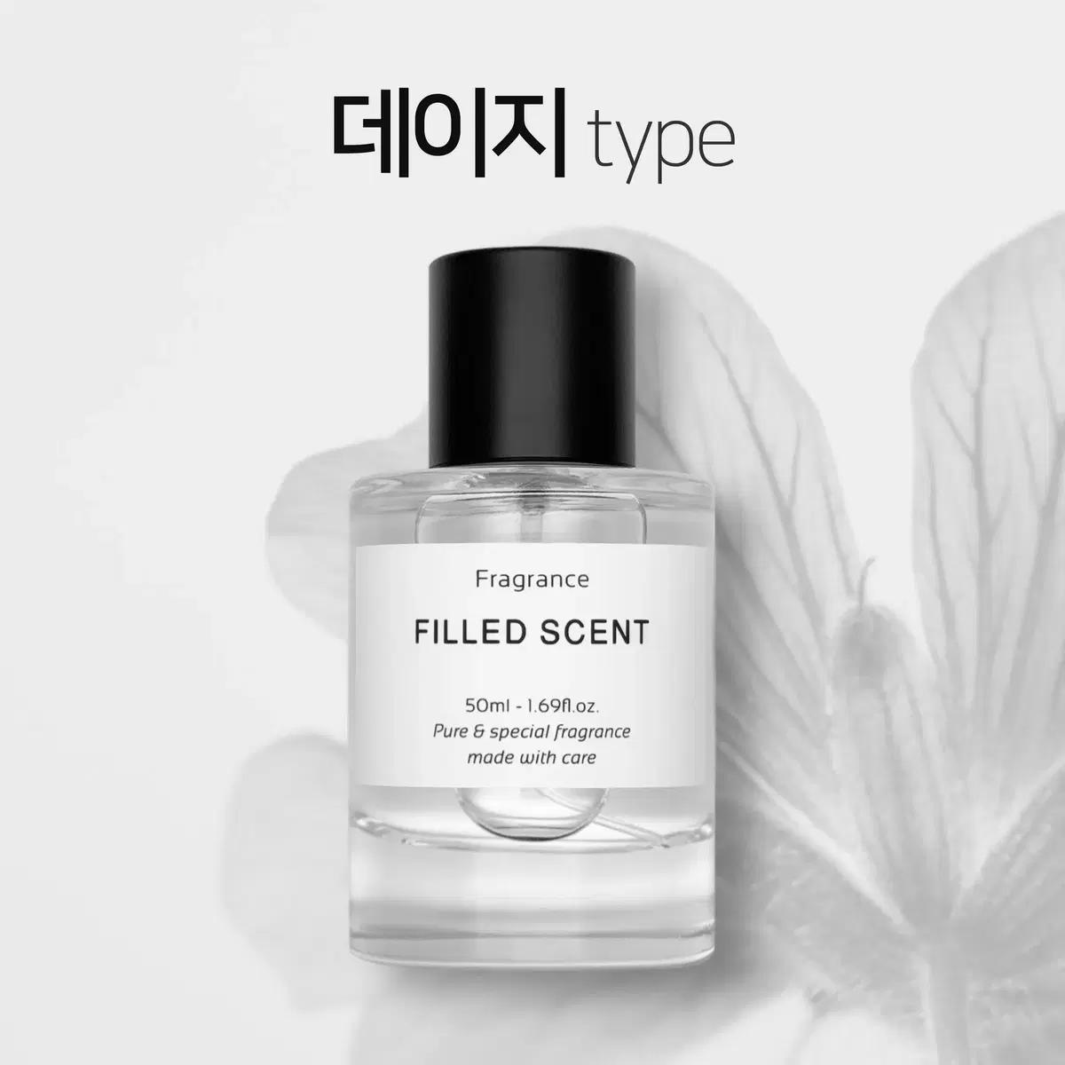 50ml 마크제이콥스 데이지 type 필드센트 재현향스프레이