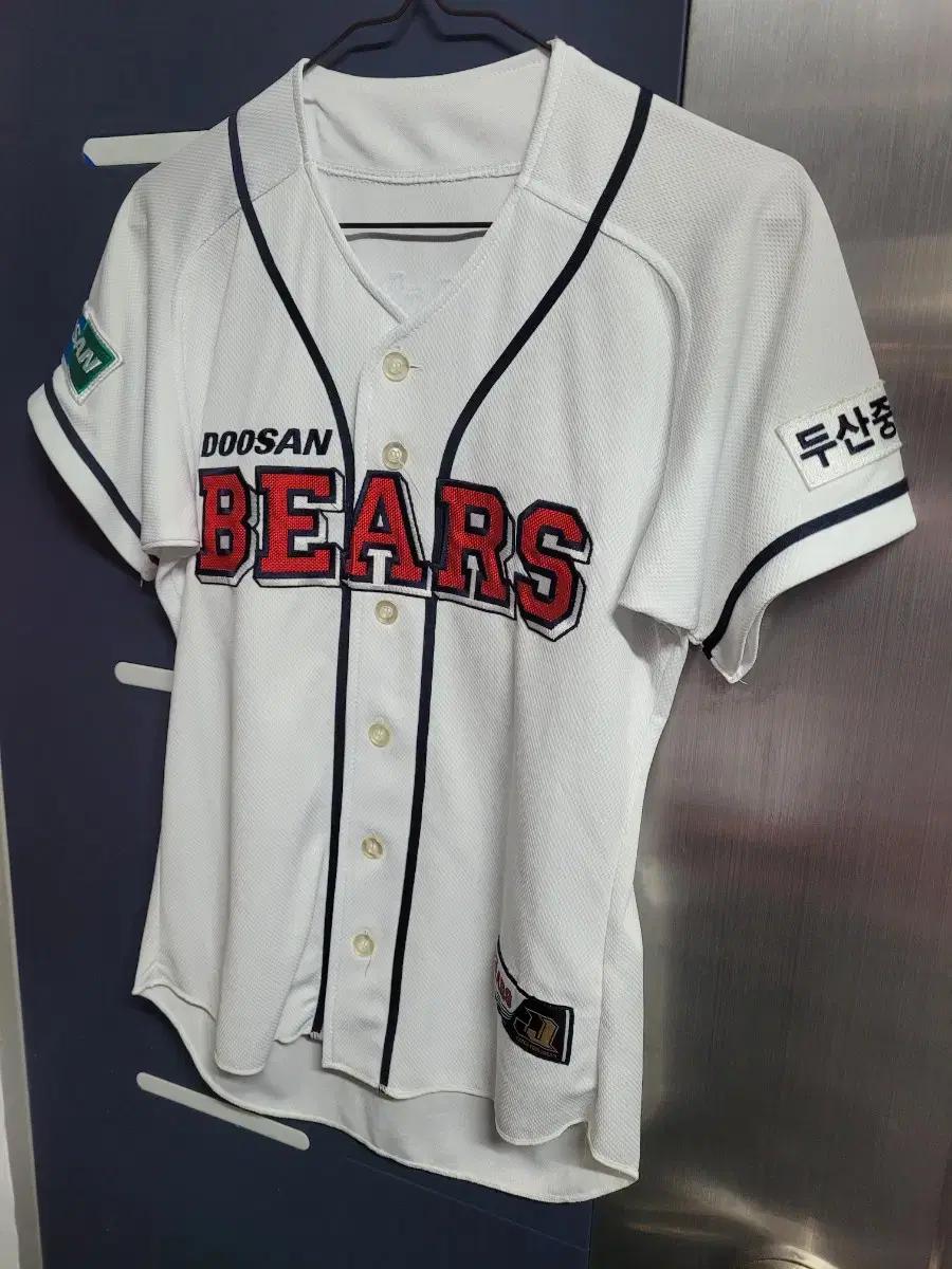 두산 베어스[DOOSAN BEARS] 유니폼 몇 점