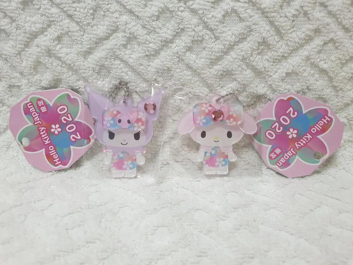 Hello Kitty Japan 한정 쿠로미 & 마이멜로디 아크릴 키링