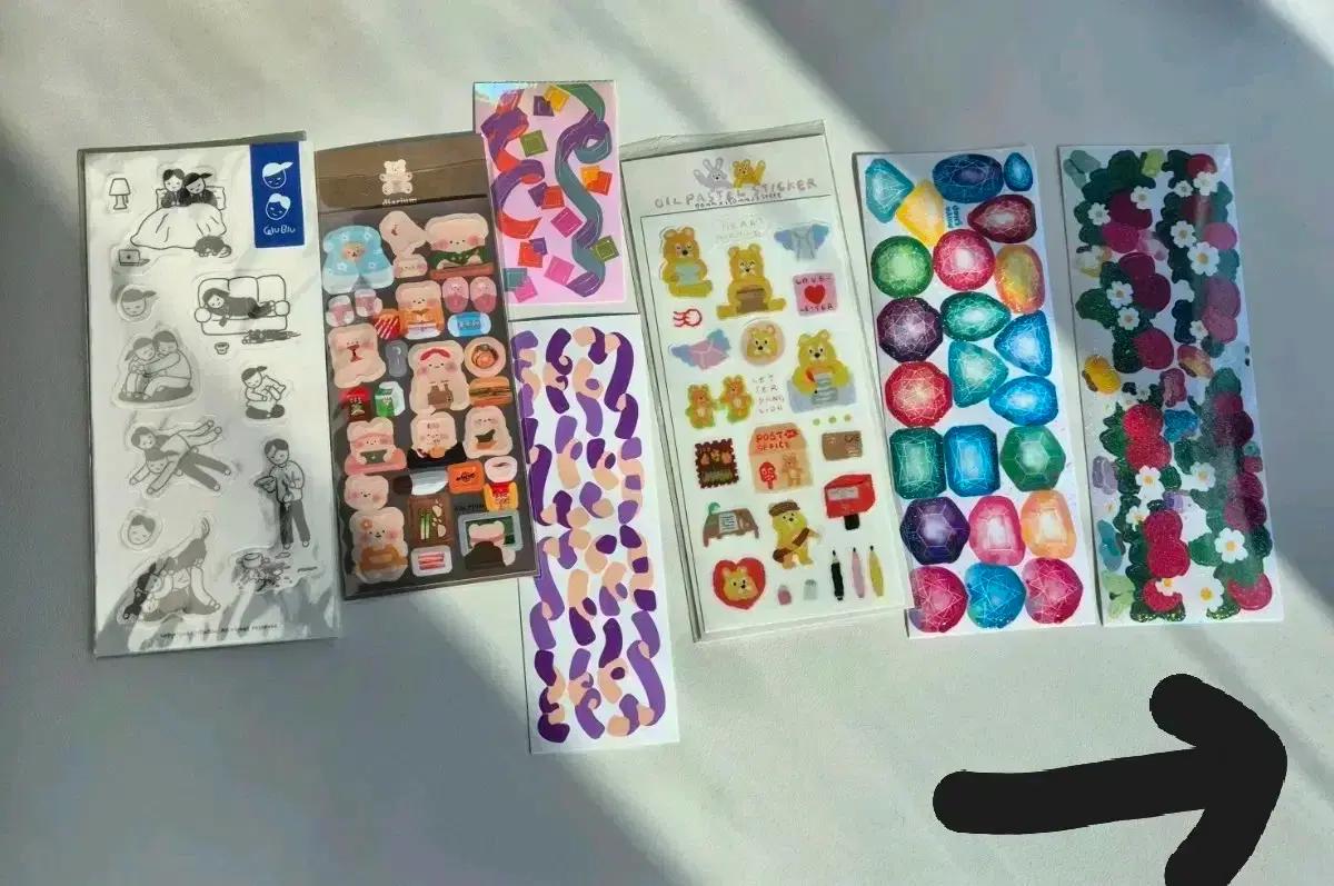 처분> 스티커 33종 일괄 씰스 다꾸 드로잉 미야문구샵 오일파스텔