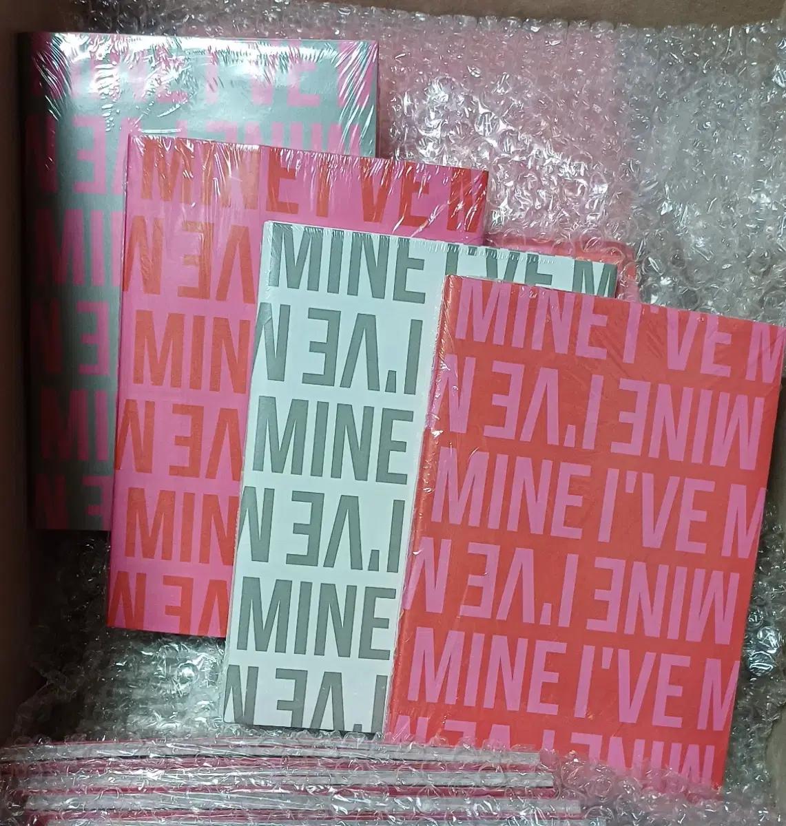 [초판] 아이브 IAM mine 마인 미개봉 앨범 ep
