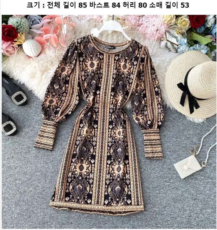 새상품 하객룩 회의룩 데이트룩 추천 블링원피스