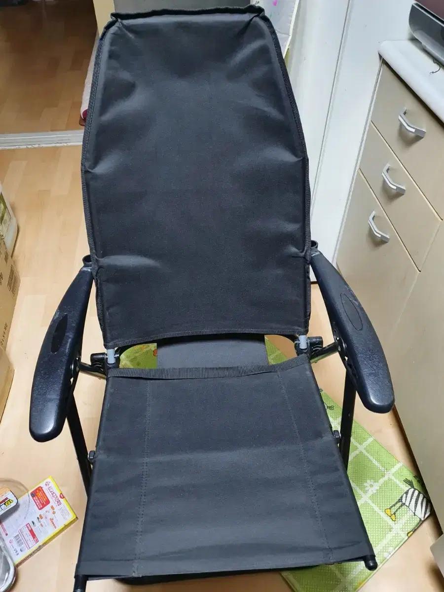 알락의자 7단 접이식