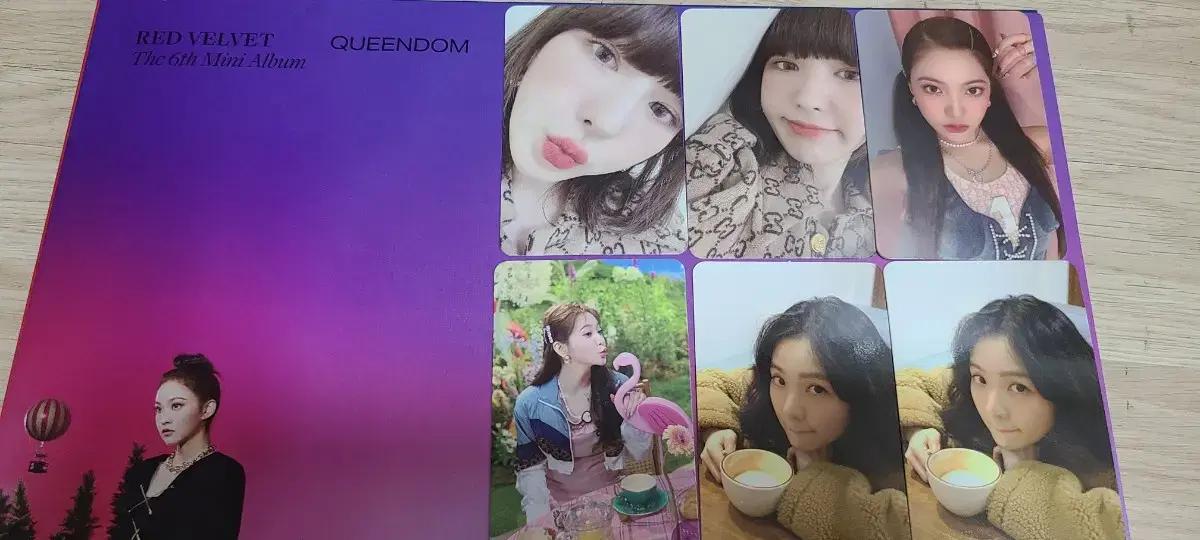 레드벨벳 퀸덤 포카  양도해요~~