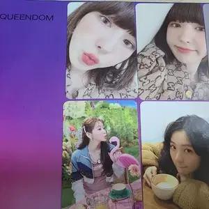 레드벨벳 퀸덤 포카 양도해요~~
