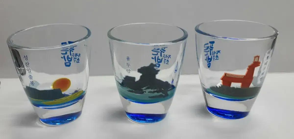 푸른밤지역잔 3종ㅡ용두암.성산일출봉.이호테우해변