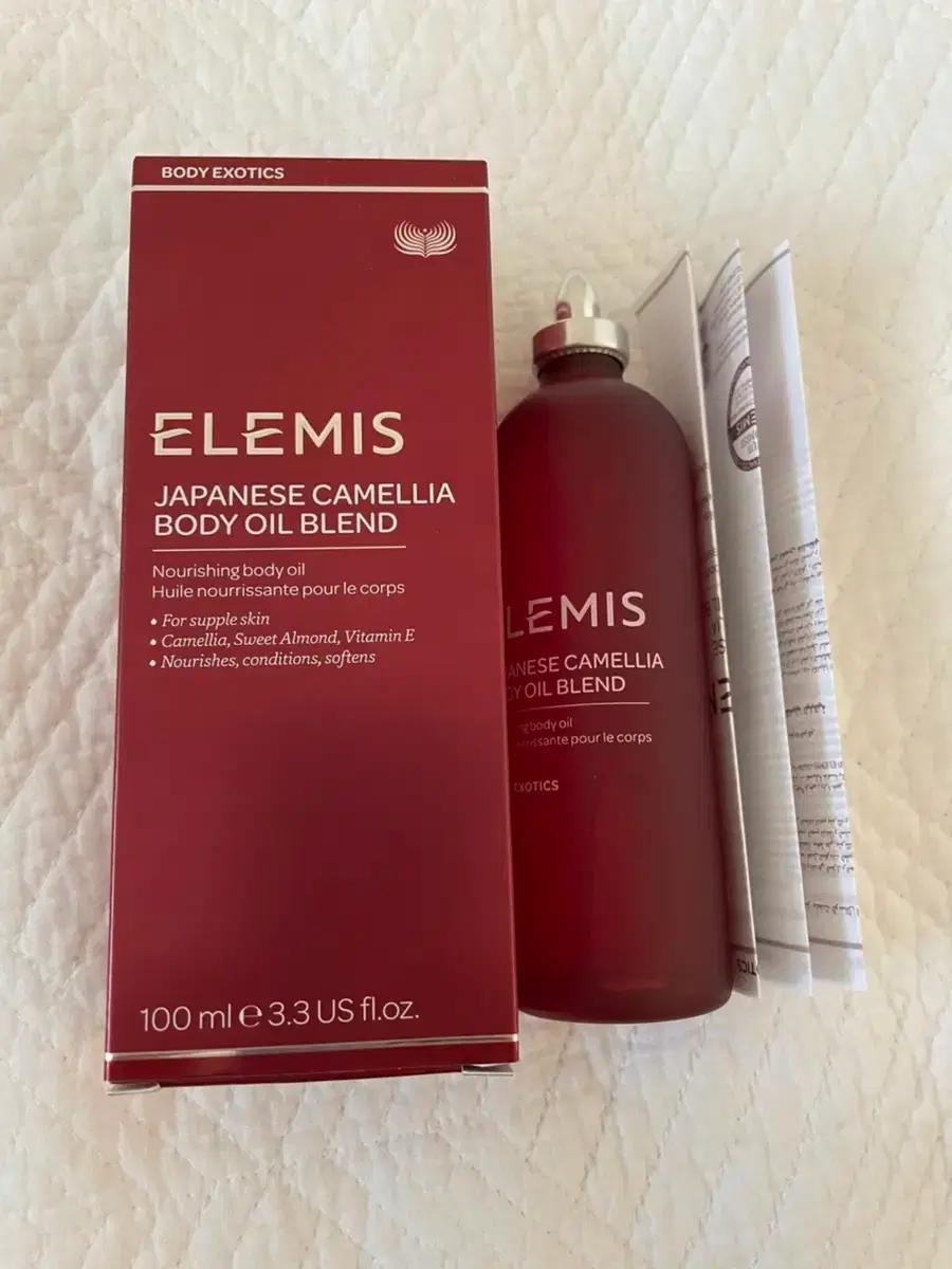 (새상품/반택가능) ELEMIS 엘레미스 바디오일 100ml