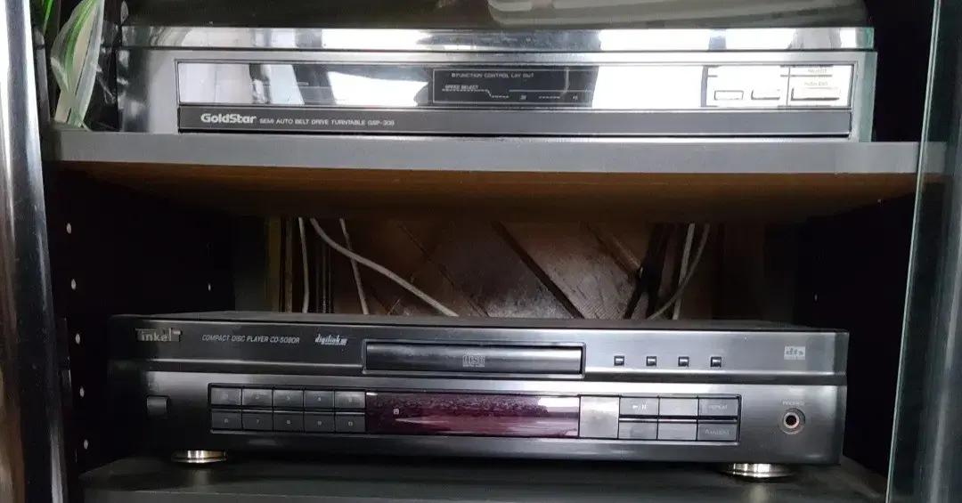 인켈 CDP 5090