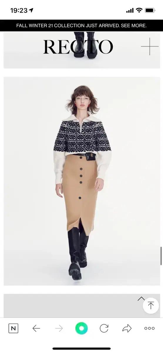 렉토 WOOL ASYMMETRIC-LINE SKIRT - XS