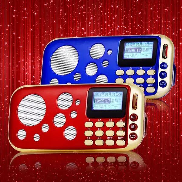 mp3 라디오 신상품  우퍼 스피커 등산 캠핑 여행 낚시 선물 오디오 칩