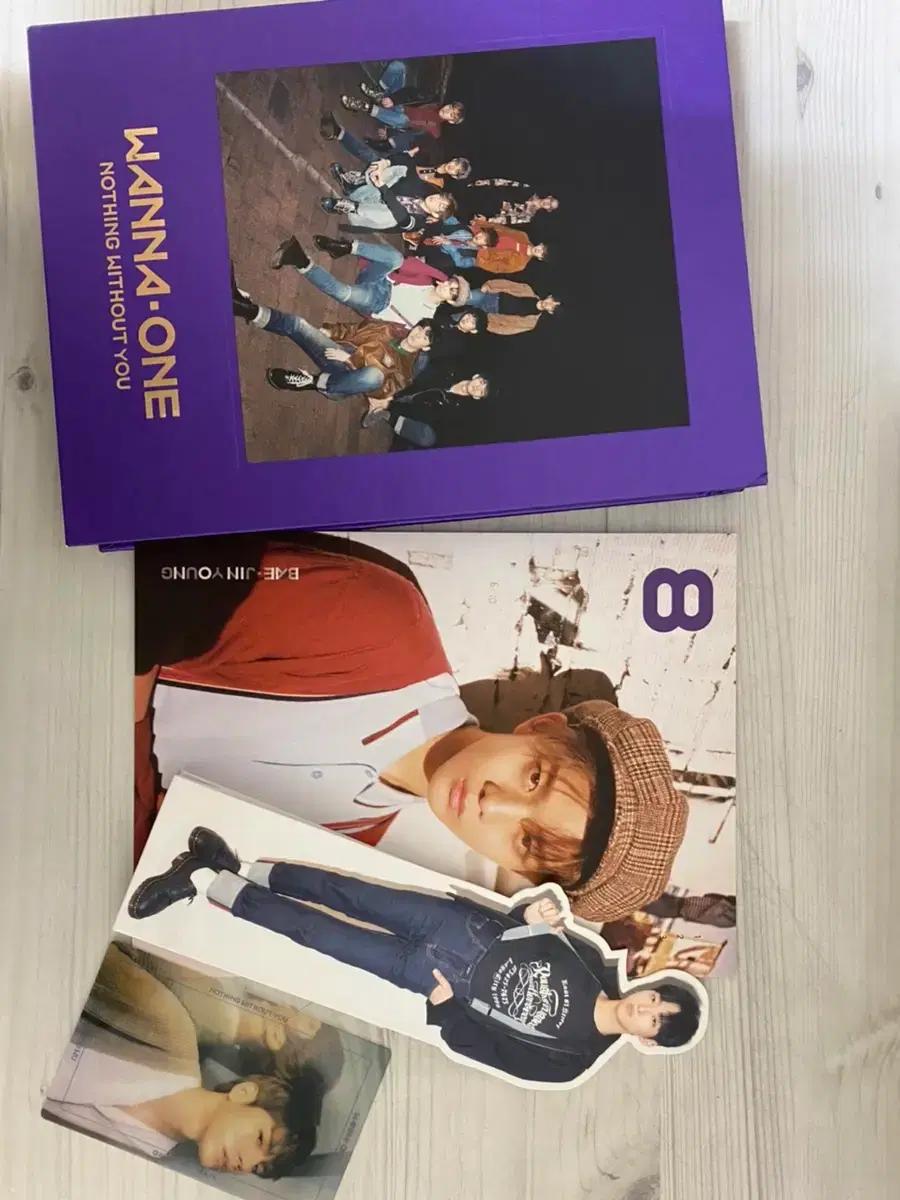 워너원 앨범 양도  nothing without you 풀셋 양도