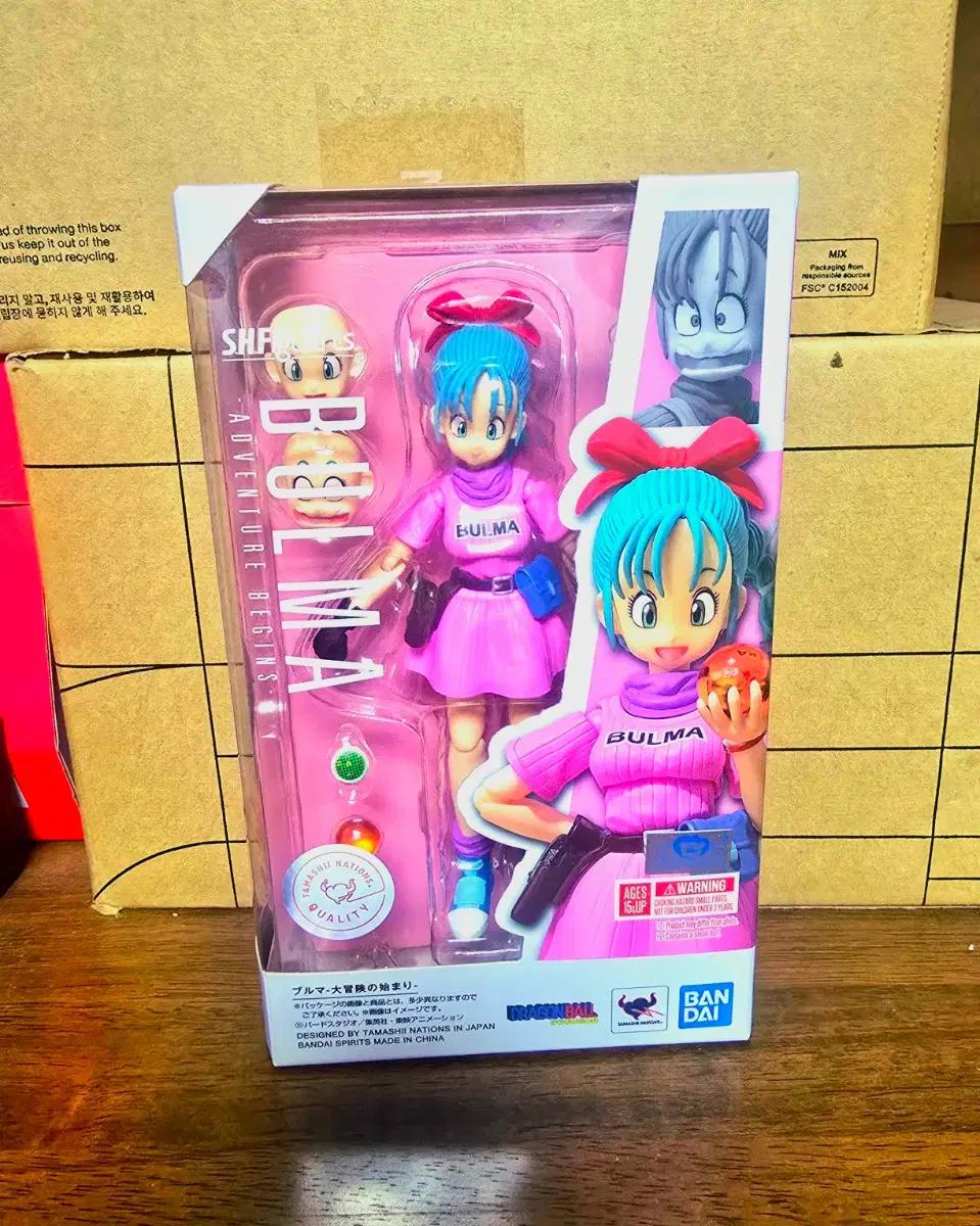 shf 피규 아츠 드래곤볼 슈퍼 브루마