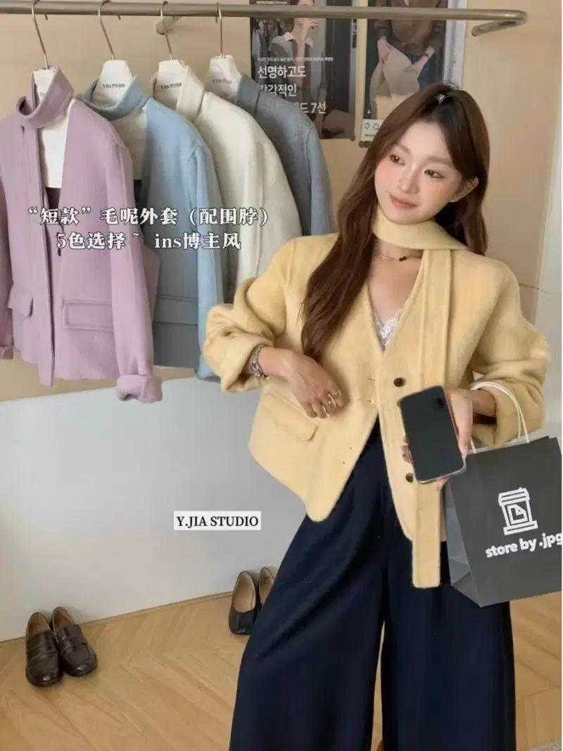 울 모직 넥 스카프 긴팔 코트 자켓 판매 (5 color)(새상품)