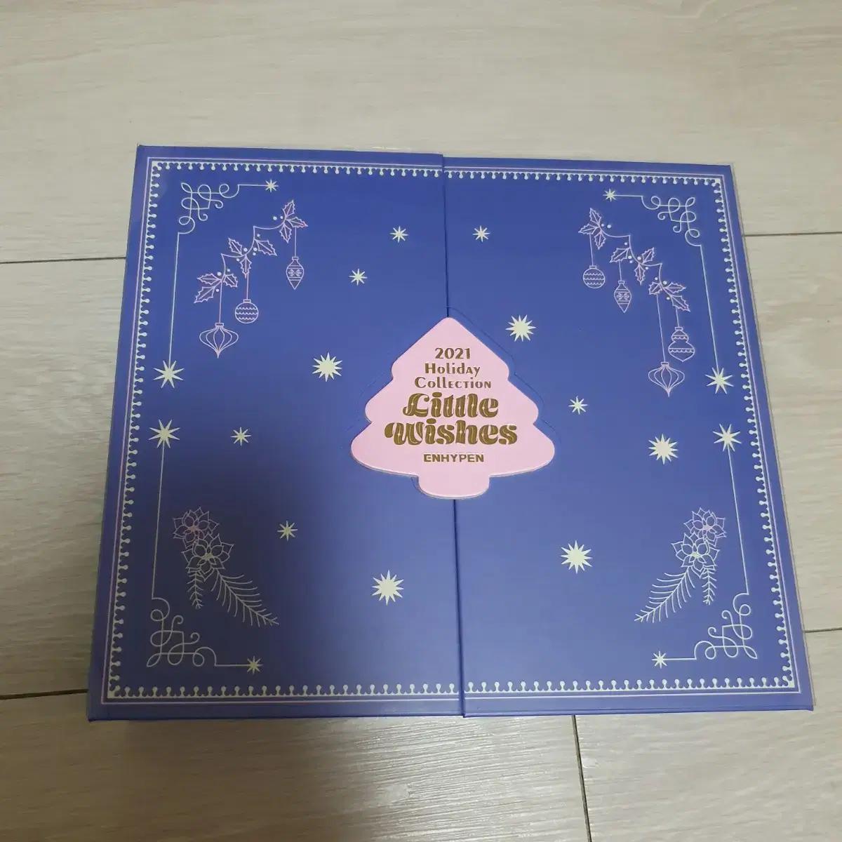 엔하이픈 스페셜 홀리데이 박스 양도 enhypen