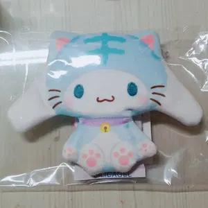 산리오 해피캣 시나모롤 동전파우치
