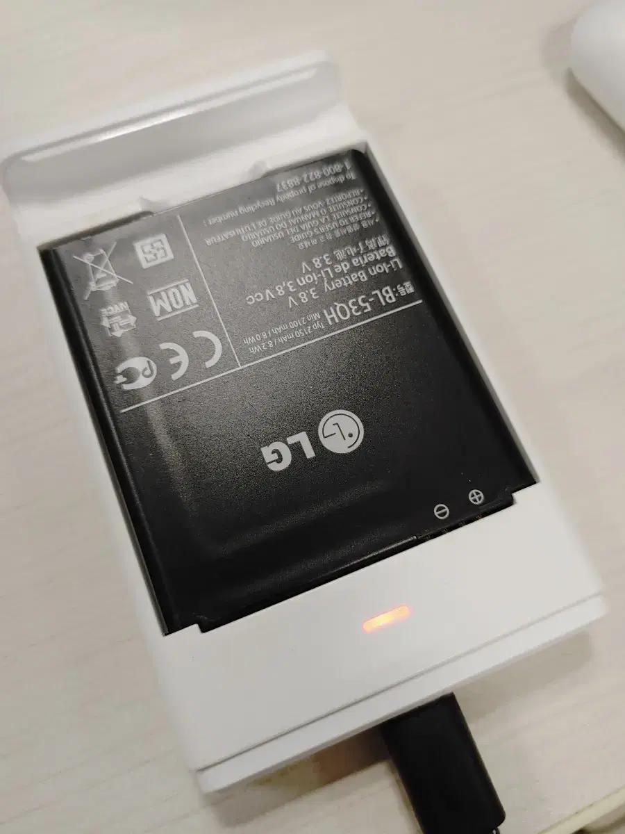 LG 옵터머스 태그 (F120) 배터리, 충전대