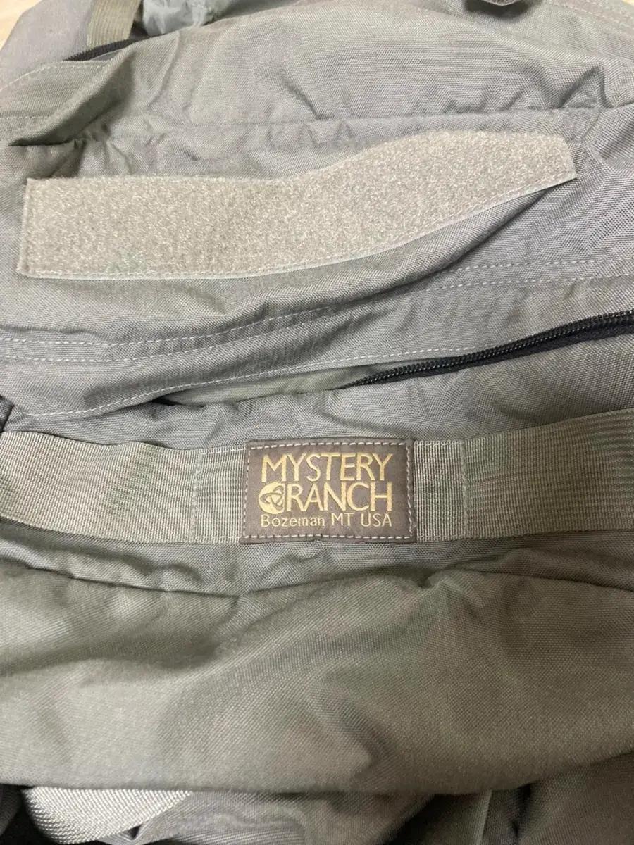 미스테리렌치 나이스 울프 풀세트