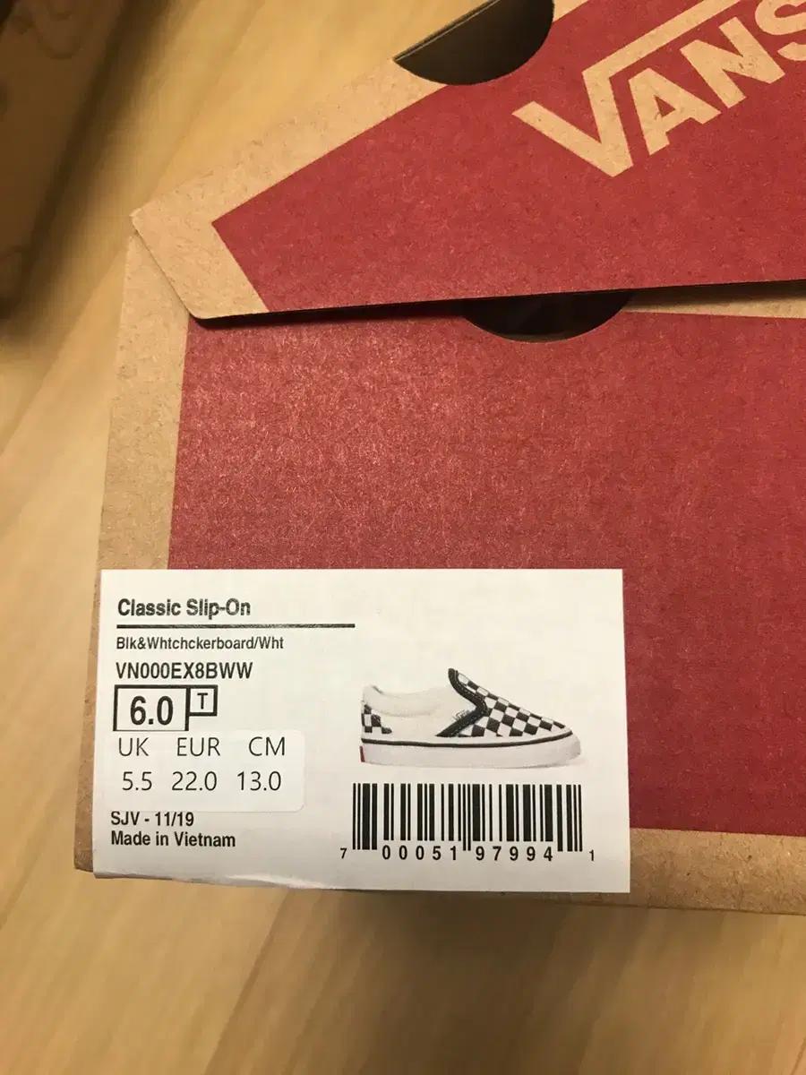 반스 운동화 아동운동화 