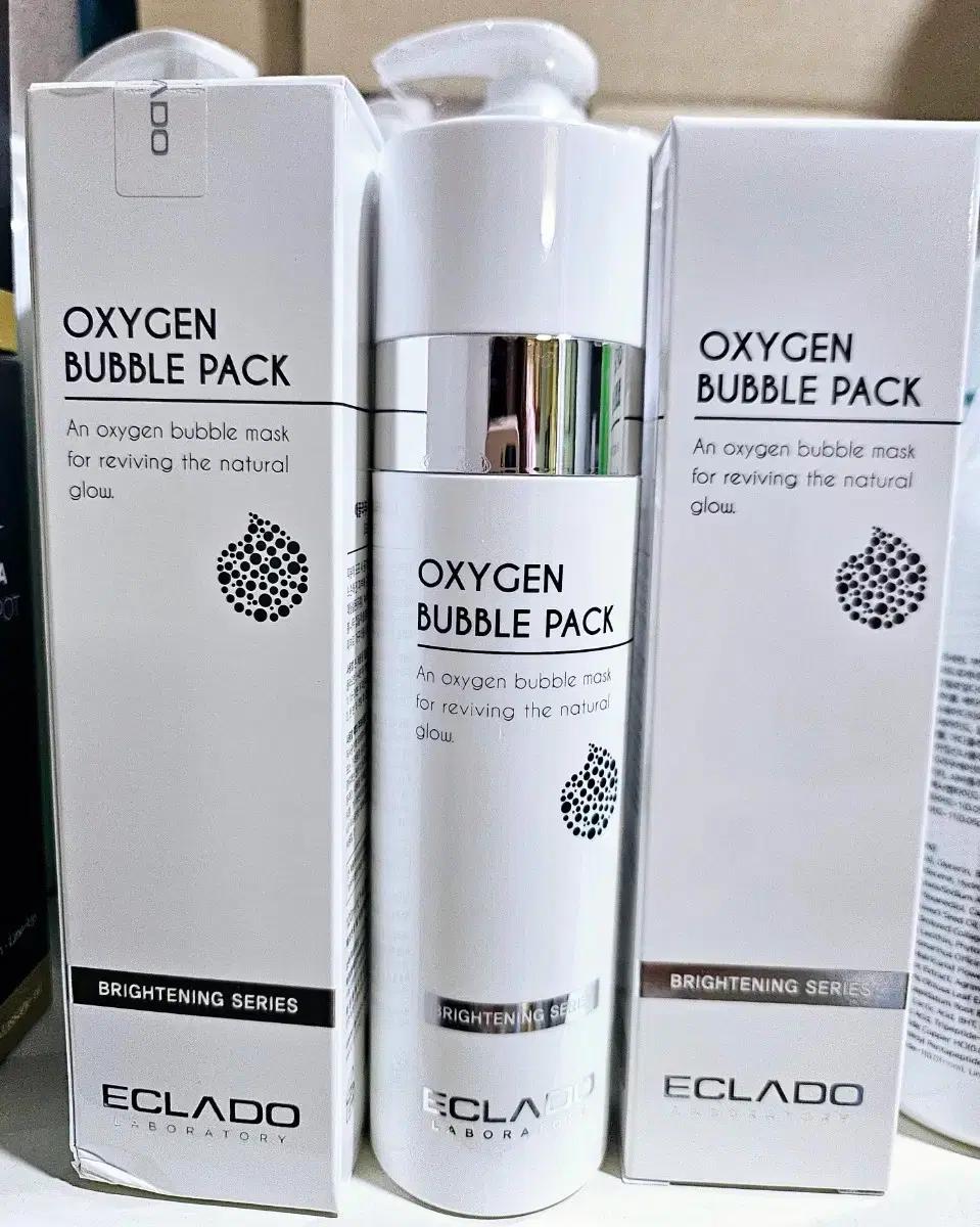 에끌라두 옥시젠 버블팩 120ml