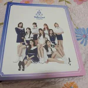 트와이스 바인더 판매합니다