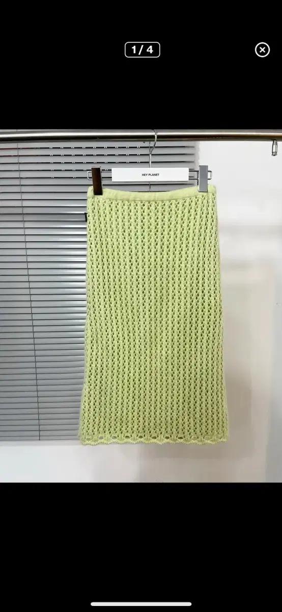 moschino punching knit skirt