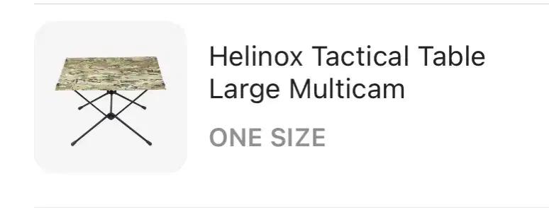 헬리녹스 캠핑장비