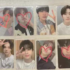 트레저멤버십키트1 준규,하루토,정우,지훈,재혁...