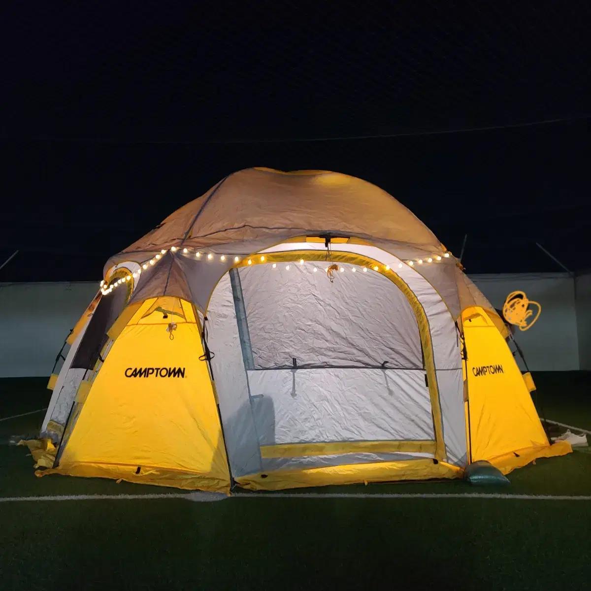 빅돔s 캠핑텐트 팔아요(가격제안O)